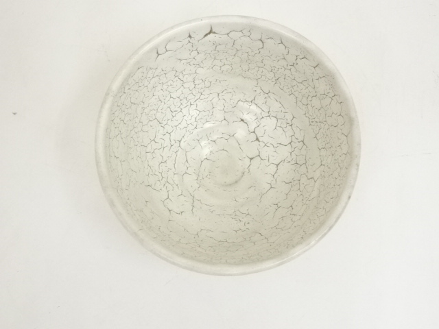 道具 ] - 道具 羽柴良一造 茶碗（共箱） | ネットショップ圭 netshop